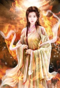 一夢章華